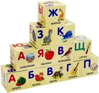 Играем вместе Азбука. Жукова М.А. 4690590141304
