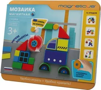 Magneticus Стройка MС-005