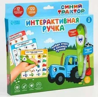 Zabiaka Синий трактор. Интерактивная ручка 6945198