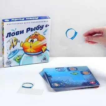 Лас Играс Лови рыбу 4920109