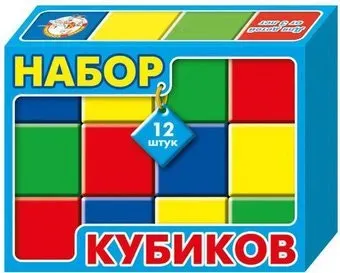 Десятое королевство Кубики 00834
