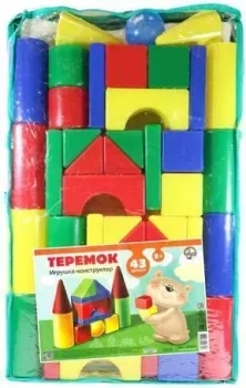 Десятое королевство Теремок 02634