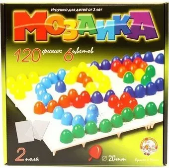 Десятое королевство Мозаика 02001