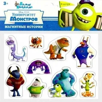 Десятое королевство Магниты. Университет монстров 03803