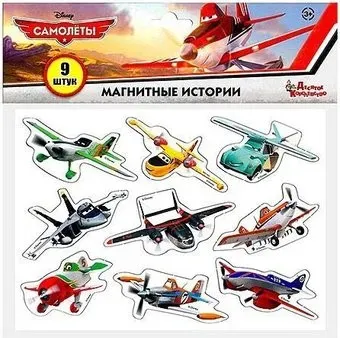 Десятое королевство Магниты. Самолеты 03798