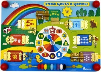 Alatoys Бизиборд. Учим цифры и цвета ББ501