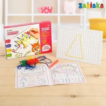 Zabiaka Веселые рисунки. Шнуровальный планшет 4437789
