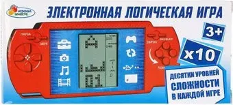 Играем вместе Электронная логическая B1472374-R