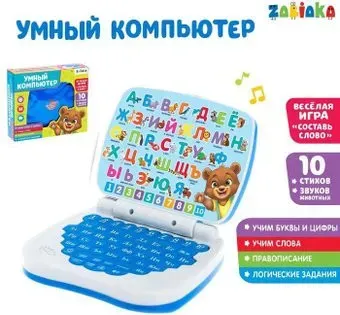 Zabiaka Умный компьютер 3984904 (голубой)