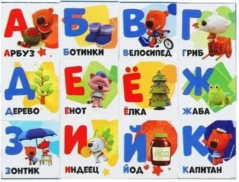 Играем вместе Азбука. Ми-ми-мишки 01315-MMM