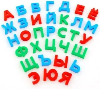 Забава Магнитные символы. Русская Азбука 30102