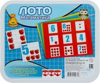 Забава Лото Математика 14202