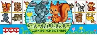 Забава Домино Дикие животные 15102