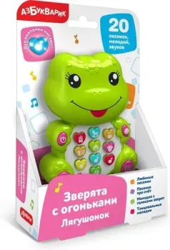 Азбукварик Зверята с огоньками. Лягушонок AZ-2347