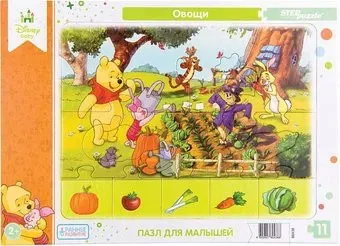 Step Puzzle Овощи 80438