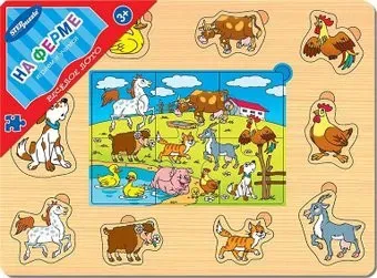Step Puzzle Веселое лото. На ферме 89606
