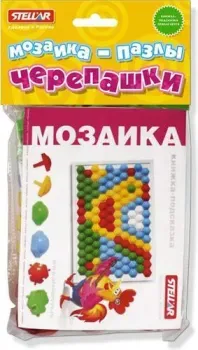 Stellar Мозаика Полянка 01055