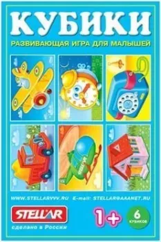Stellar Кубики-картинки №22 00822