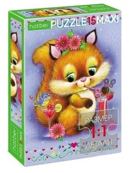 Hatber Maxi Белочка 15ПЗ4_00041