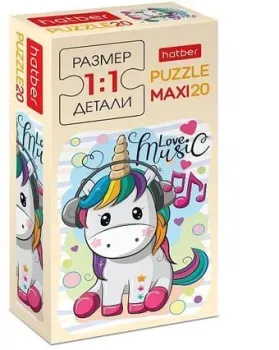 Hatber Maxi I Love Music 20ПЗ5_19509