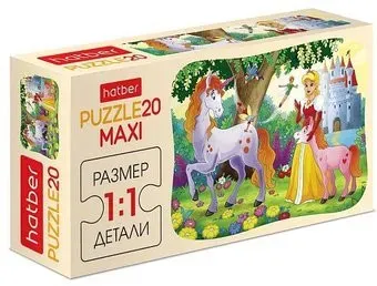 Hatber Maxi Принцесса 20ПЗ5_19282