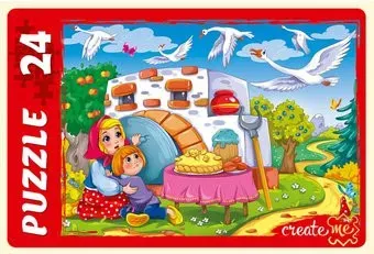 Рыжий кот Гуси-лебеди ПУ24-0604 (24 эл)