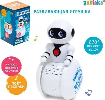 Zabiaka Робот Вилли SL-05358