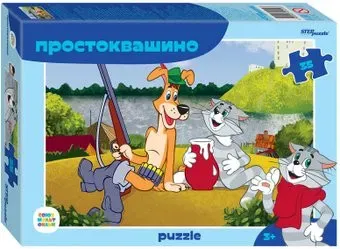 Step Puzzle Простоквашино new 91419 (35 эл)