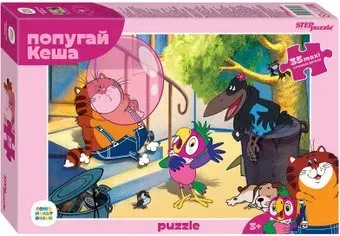 Step Puzzle Maxi Попугай Кеша 91313 (35 эл)