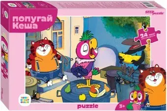 Step Puzzle Maxi Попугай Кеша 700166 (24 эл)