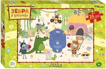 Step Puzzle Maxi Зебра в клеточку 70024 (24 эл)