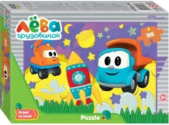 Step Puzzle Грузовичок Лёва 91430 (35 эл)