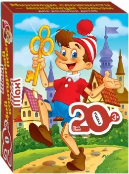 Step Puzzle Mini-maxi Буратино 88001 (20 эл)