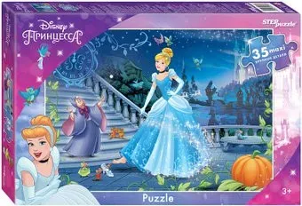 Step Puzzle Maxi Золушка - 3 91274 (35 эл)