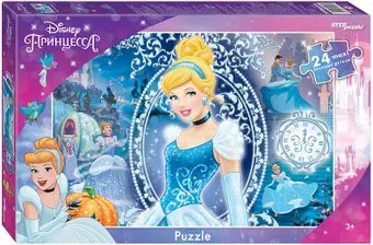 Step Puzzle Maxi Золушка - 3 90097 (24 эл)