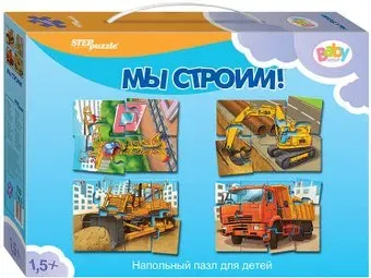 Step Puzzle Baby Step Мы строим! 70123