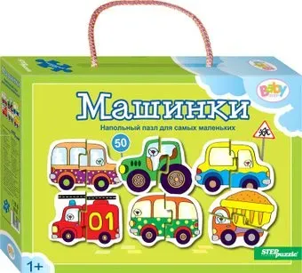 Step Puzzle Baby Step Машинки 70110