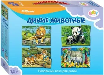 Step Puzzle Baby Step Дикие животные 70104