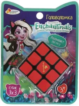 Играем вместе Энчентималс ZY835395-R3