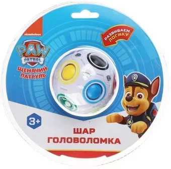 Играем вместе Щенячий Патруль шар ZY119988-R7