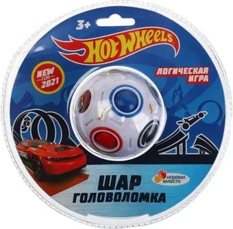 Играем вместе Хот Вилс ZY119988-R4
