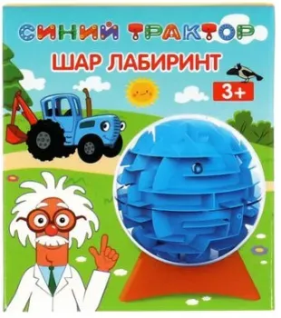 Играем вместе Синий трактор ZY1171391-R