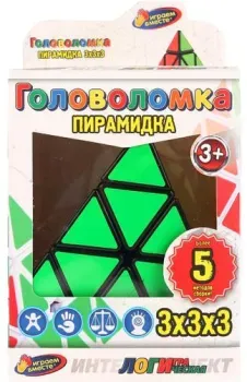 Играем вместе Логическая пирамидка ZY753040-R