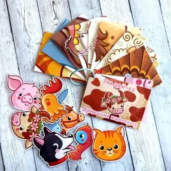 lipuchki.for.kids Угадай-ка Домашние животные
