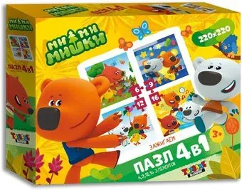 Topgame Ми-ми-Мишки. Зажигаем 01357