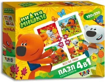 Topgame Ми-ми-Мишки. Веселые танцы 01358
