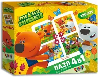 Topgame Ми-ми-Мишки. Веселье 01359