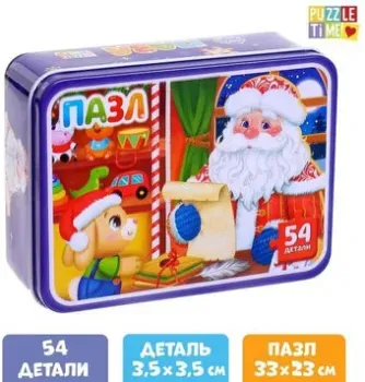 Puzzle Time Домик Дедушки Мороза 5800956