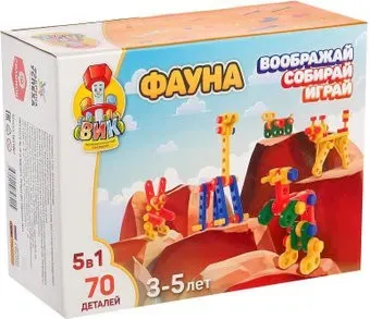 Соломон ВИК Фауна 3631067