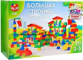 Unicon Мой город 3142420 Большая стройка